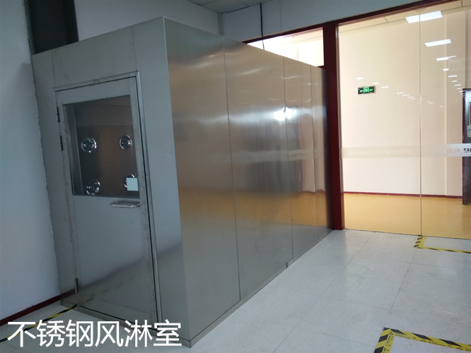 白山風淋室價格:雙人雙吹風淋室使用規范流程圖及分類